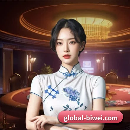 平台概览